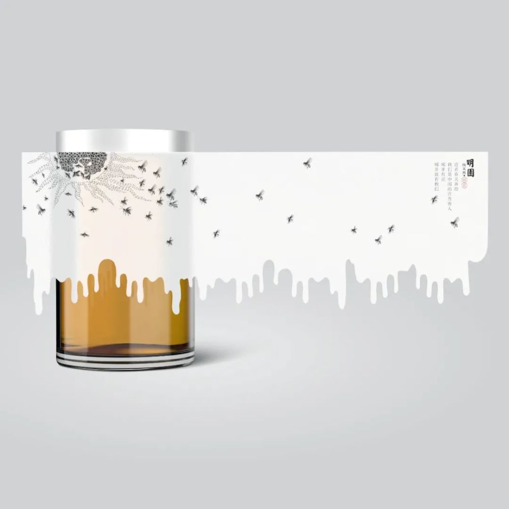 產(chǎn)品包裝設(shè)計(jì)怎么收費(fèi) 產(chǎn)品包裝設(shè)計(jì)怎么收費(fèi)