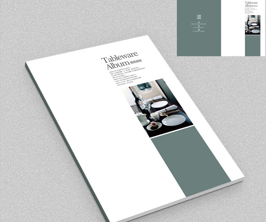 企業(yè)畫(huà)冊(cè)設(shè)計(jì)價(jià)格如何 企業(yè)畫(huà)冊(cè)設(shè)計(jì)價(jià)格如何