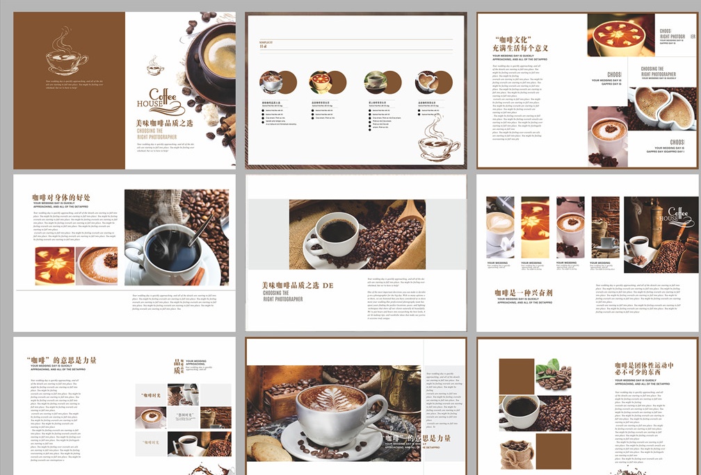 一般畫冊(cè)設(shè)計(jì)多少錢一個(gè)P？畫冊(cè)是按照什么收費(fèi)的？