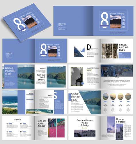 企業(yè)宣傳畫冊(cè)設(shè)計(jì)技巧是什么？如何提高畫冊(cè)的檔次？