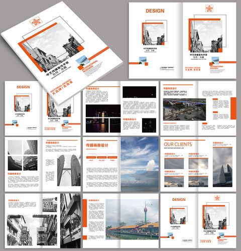 深圳畫冊設(shè)計(jì)企業(yè)哪正規(guī) 深圳畫冊設(shè)計(jì)企業(yè)哪正規(guī)