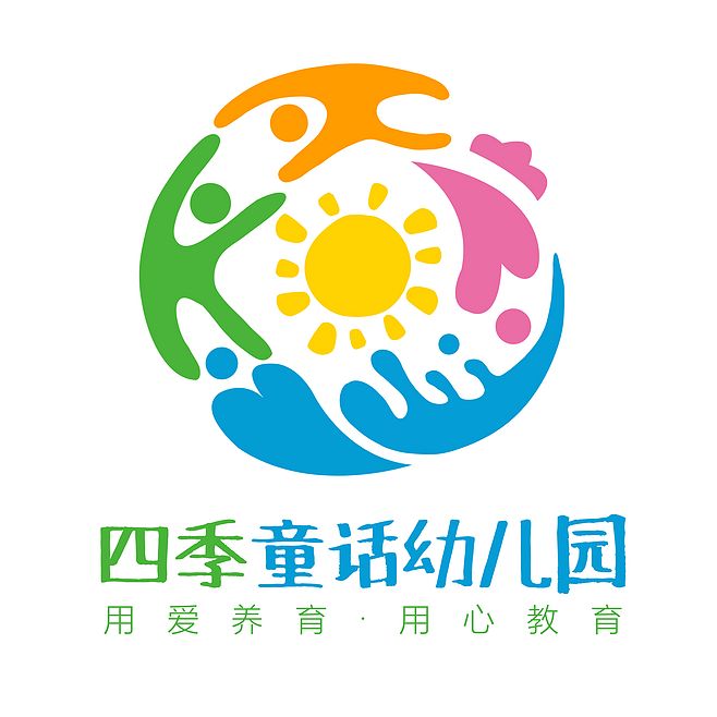 幼兒園logo設(shè)計(jì)寓意怎么寫 幼兒園logo設(shè)計(jì)寓意怎么寫