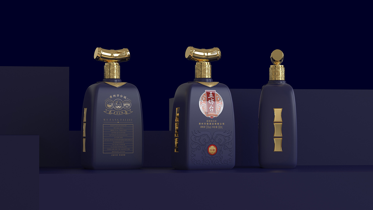 廣東酒包裝設(shè)計哪家好？酒盒包裝設(shè)計需要注意什么？