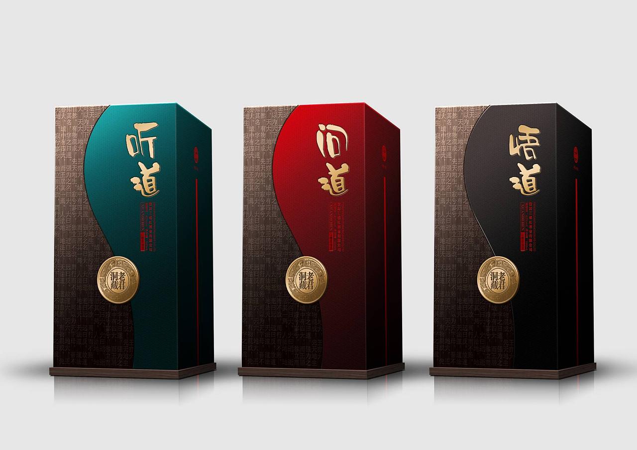 廣東酒包裝設(shè)計哪家好 廣東酒包裝設(shè)計哪家好