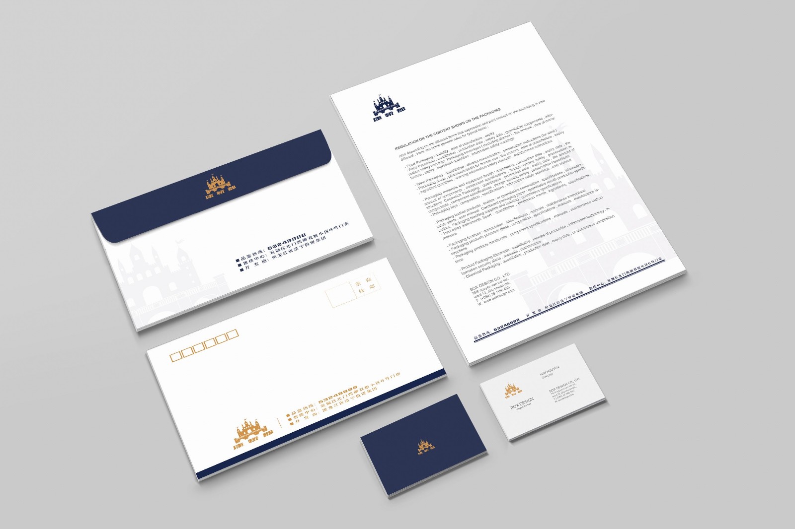 品牌vi設(shè)計(jì)是指什么 品牌vi設(shè)計(jì)是指什么