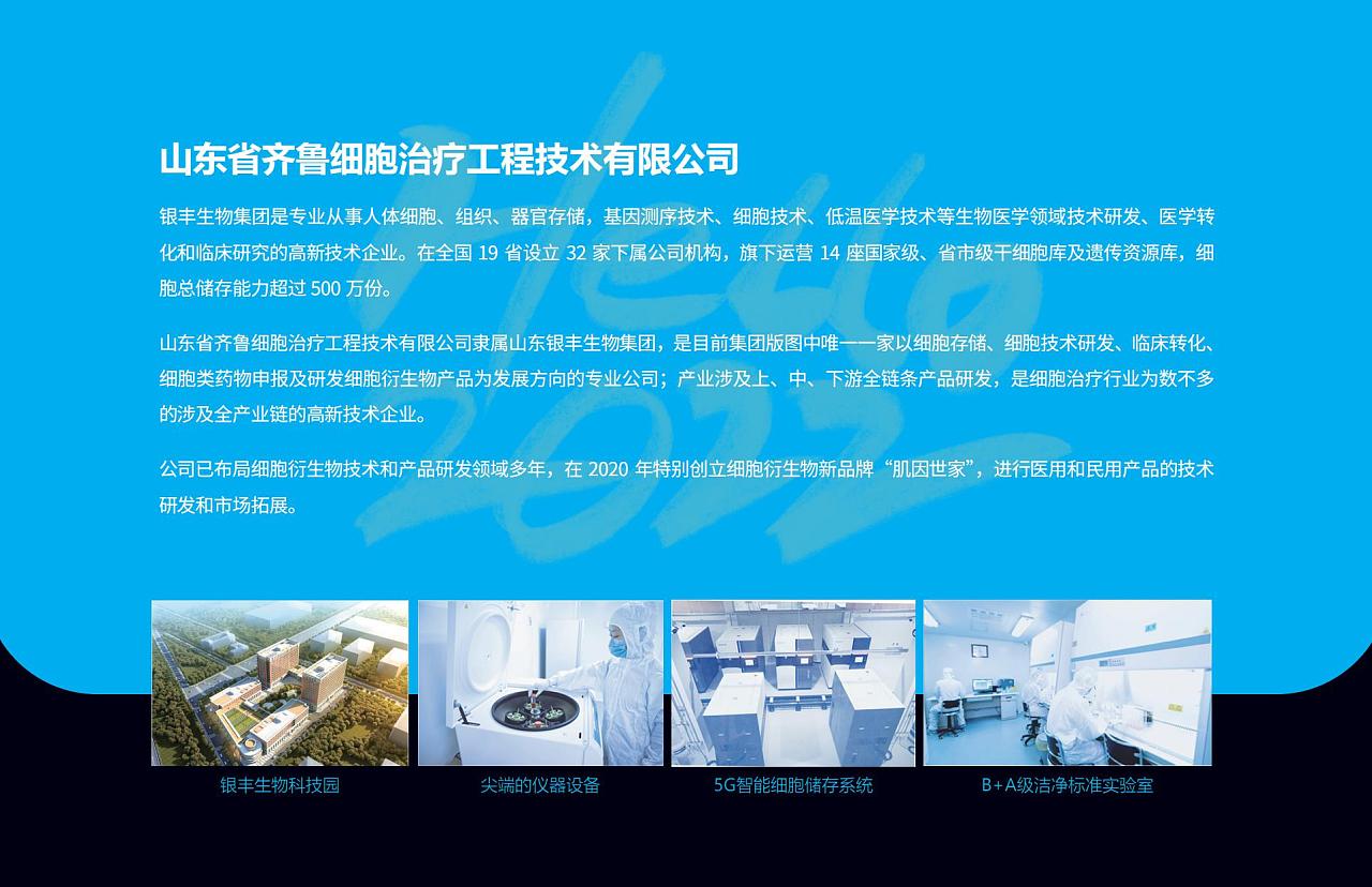 喜慶創(chuàng)意臺歷設計,喜慶創(chuàng)意臺歷設計公司 喜慶創(chuàng)意臺歷設計,喜慶創(chuàng)意臺歷設計公司