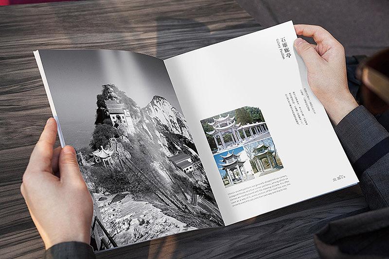 畫冊(cè)設(shè)計(jì)一般多少錢？優(yōu)秀的畫冊(cè)有哪些特點(diǎn)？