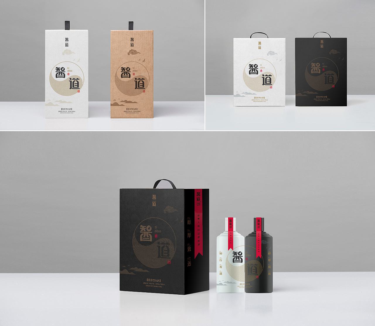 哪個(gè)飲料包裝設(shè)計(jì)公司專(zhuān)業(yè)？常見(jiàn)的飲料包裝材料有哪些？