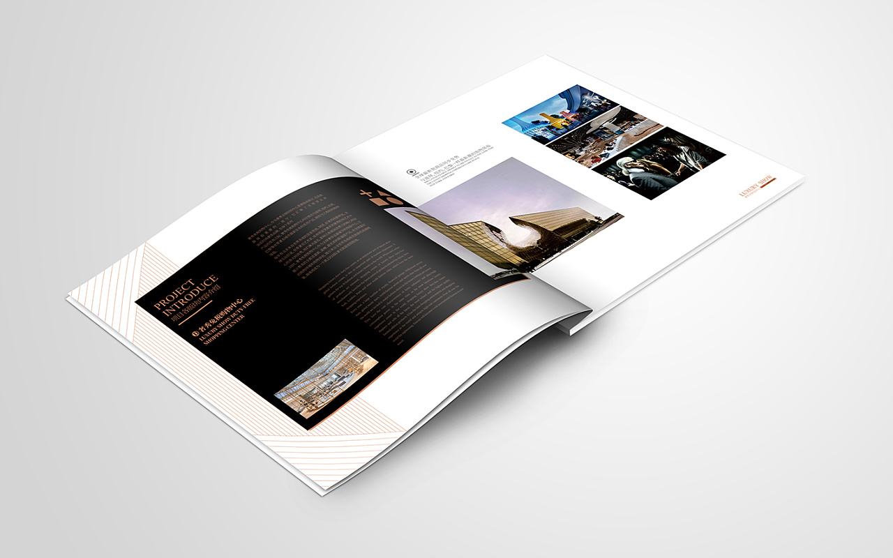 畫冊(cè)設(shè)計(jì)風(fēng)格有哪幾種？如何確立設(shè)計(jì)風(fēng)格？