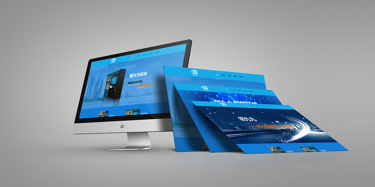 企業(yè)主頁設(shè)計(jì) 企業(yè)主頁設(shè)計(jì)