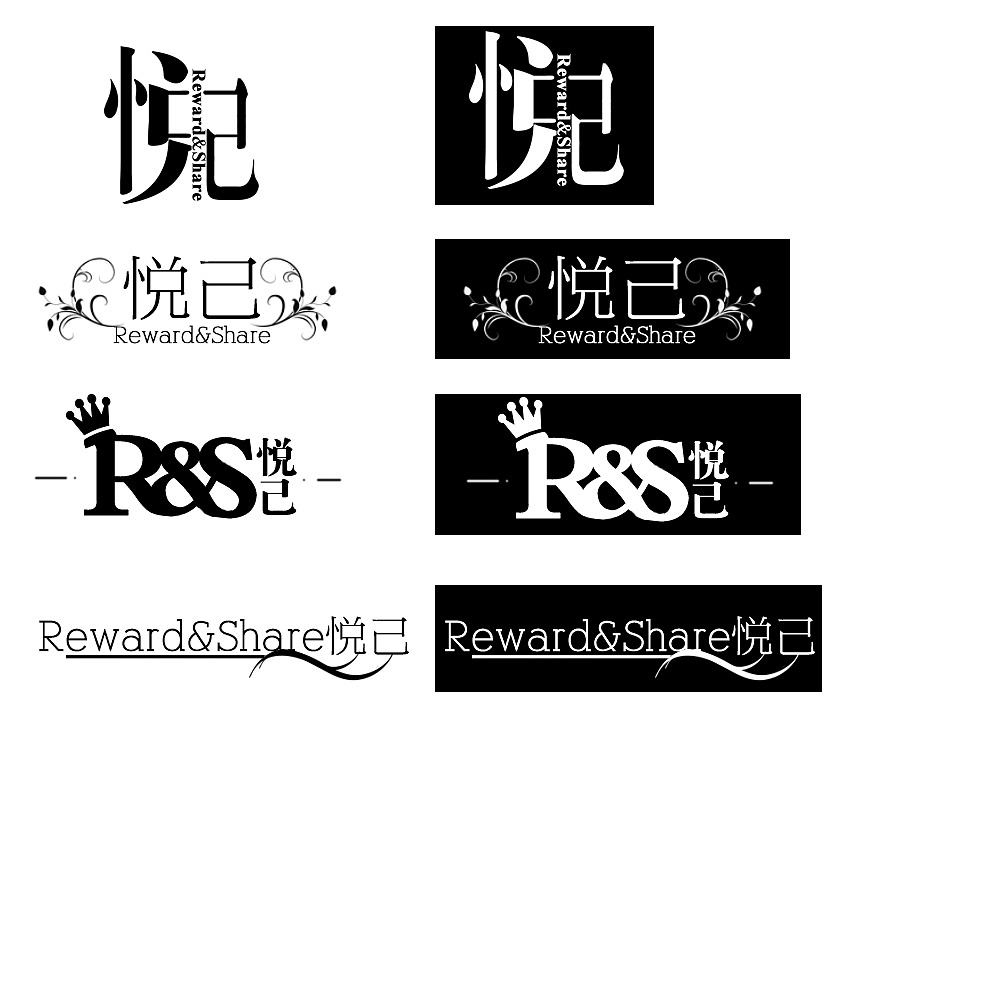 名字設(shè)計(jì)logo哪個(gè)公司做的好？logo設(shè)計(jì)有哪些常見格式？