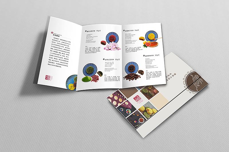 用Ai如何進行四折頁設計？折頁設計需要知道哪些常識？