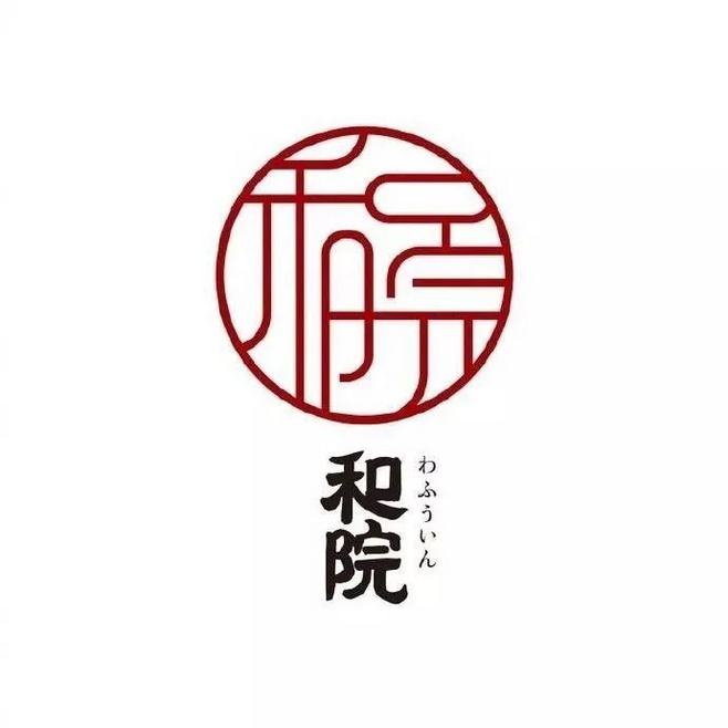 中文logo設計欣賞，讓你的logo設計更有創(chuàng)意