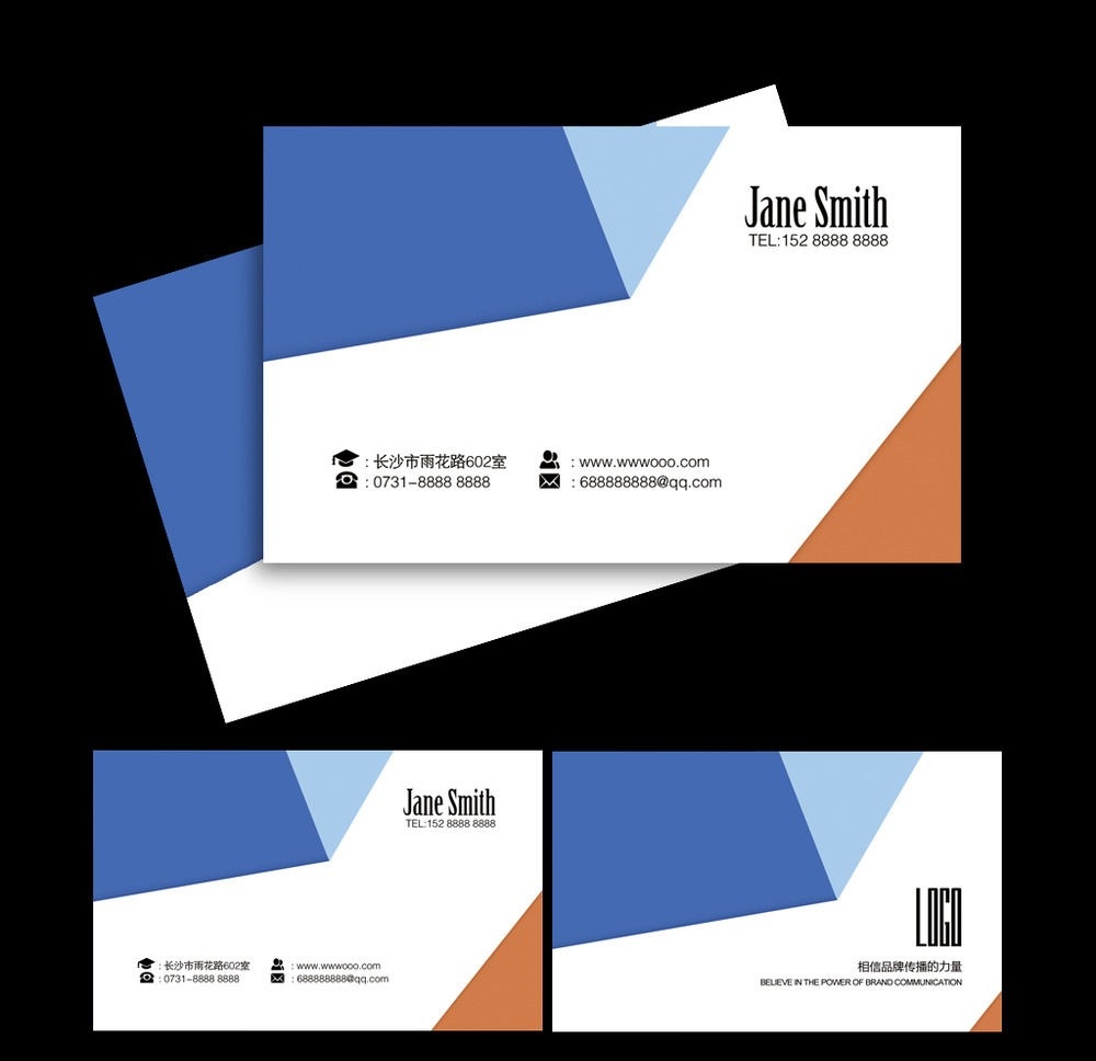 如何進(jìn)行廣告公司名片制作？名片設(shè)計(jì)有哪些注意事項(xiàng)？