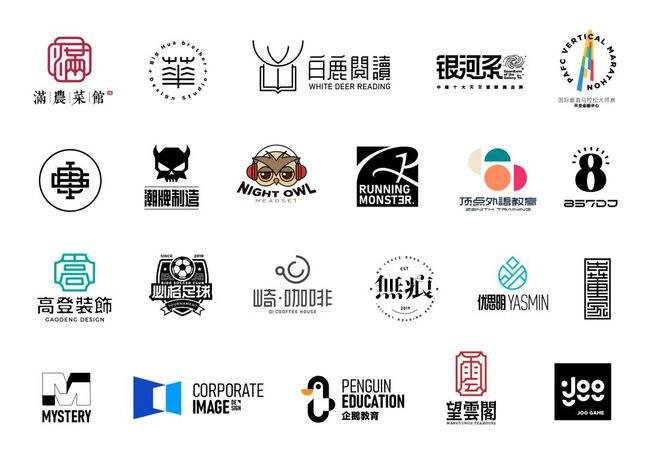 品牌展示設(shè)計(jì)有哪些要點(diǎn)？品牌設(shè)計(jì)有哪些原則？