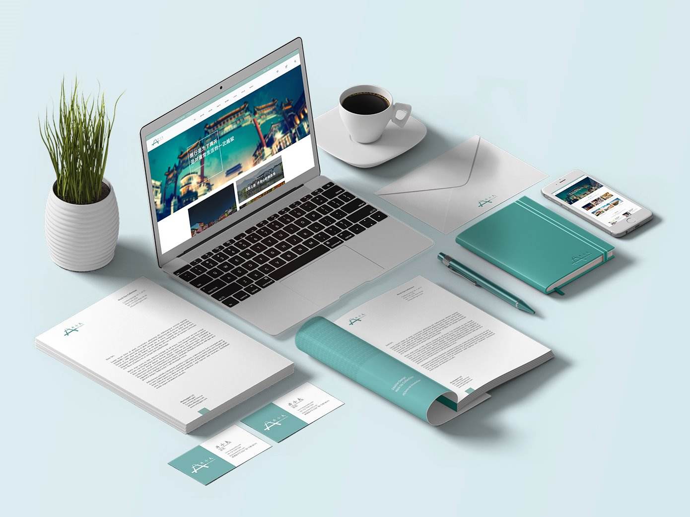 沈陽品牌設(shè)計 沈陽品牌設(shè)計