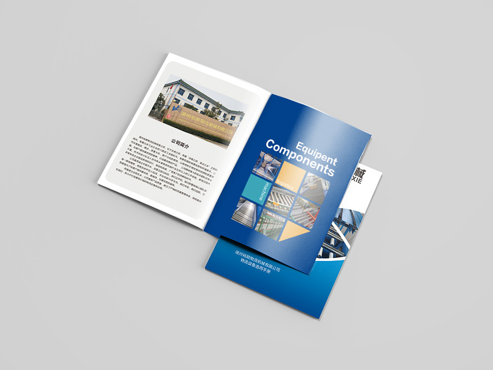 專業(yè)效果圖制作 專業(yè)效果圖制作