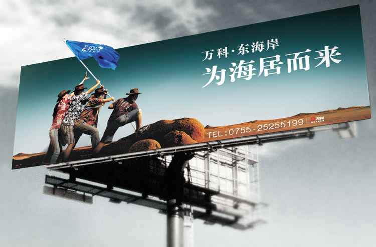 效果圖設(shè)計制作 效果圖設(shè)計制作