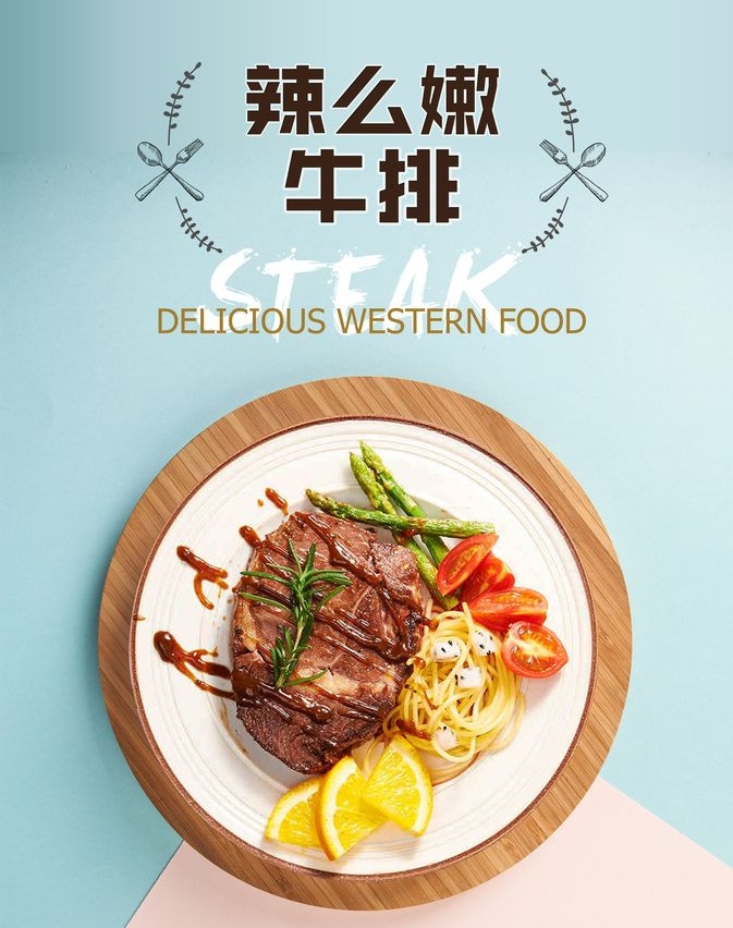 廣告效果圖設(shè)計(jì)制作有哪些注意事項(xiàng)？如何做好廣告？