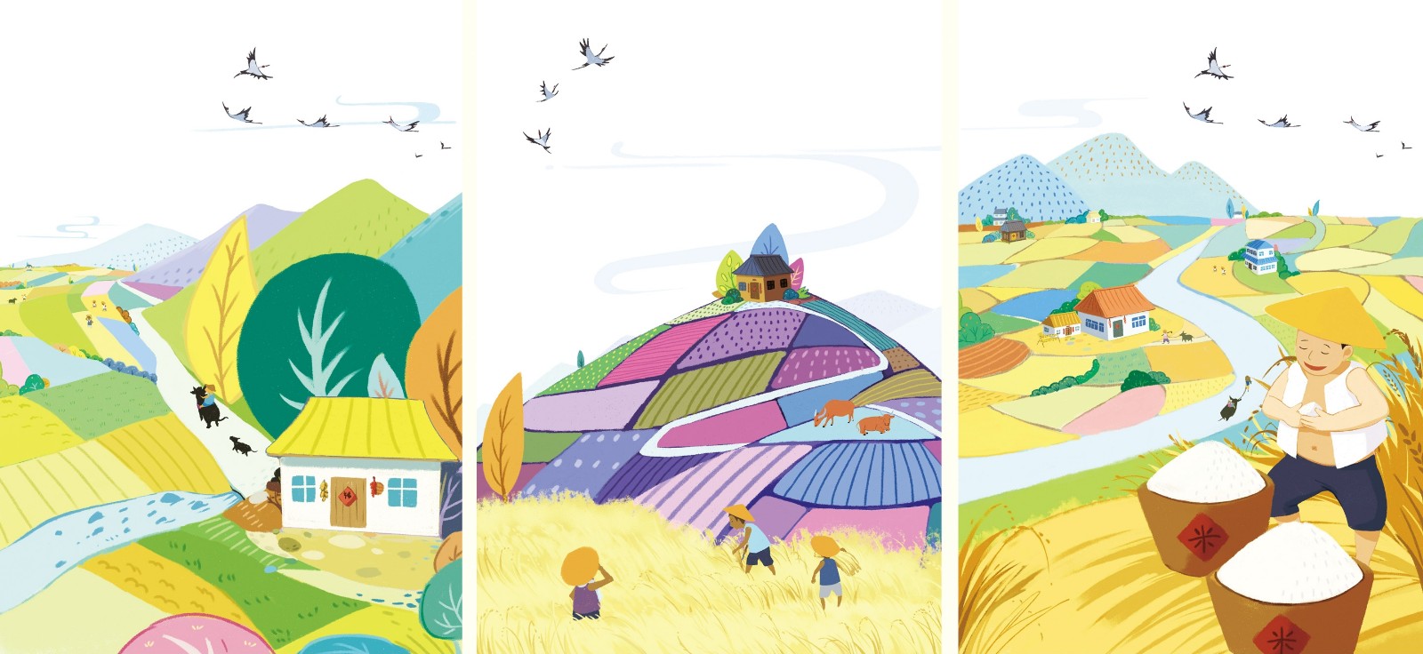 沈陽包裝設(shè)計(jì) 沈陽包裝設(shè)計(jì)