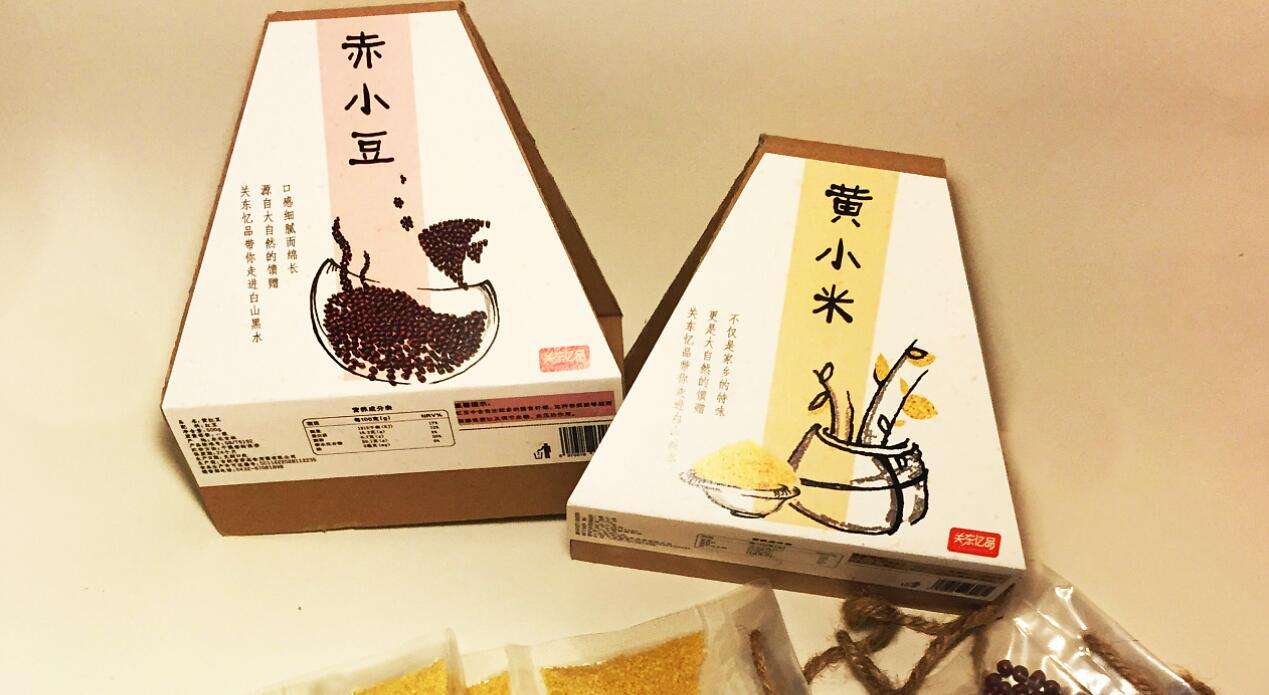 土特產(chǎn)包裝設(shè)計(jì)有哪些特點(diǎn)？有哪些注意事項(xiàng)？