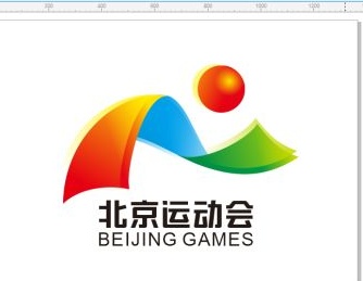 運(yùn)動會會標(biāo)如何設(shè)計(jì)？設(shè)計(jì)原則是什么？