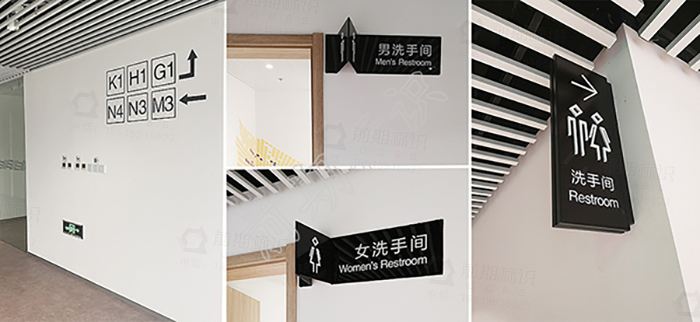 標(biāo)識系統(tǒng)設(shè)計(jì) 標(biāo)識系統(tǒng)設(shè)計(jì)