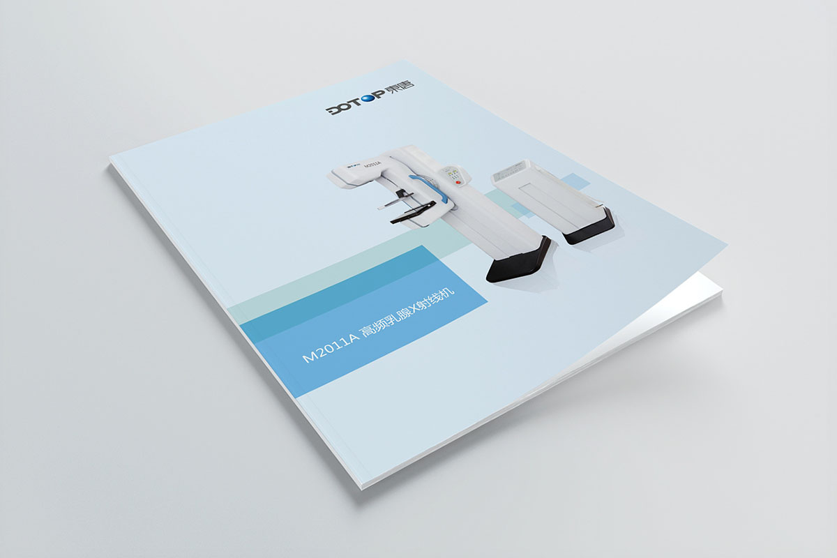 科技醫(yī)療器械畫(huà)冊(cè)設(shè)計(jì),科技醫(yī)療器械畫(huà)冊(cè)設(shè)計(jì)公司 科技醫(yī)療器械畫(huà)冊(cè)設(shè)計(jì),科技醫(yī)療器械畫(huà)冊(cè)設(shè)計(jì)公司