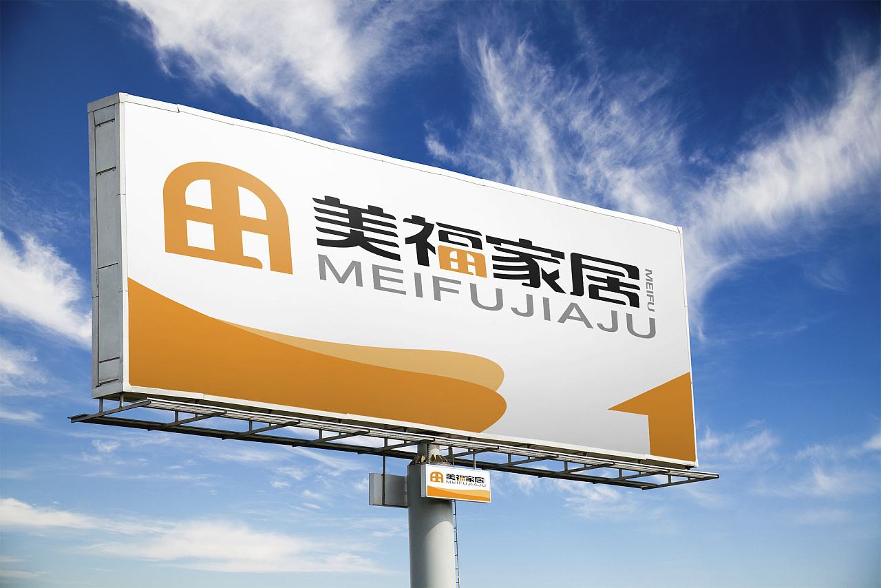 廣告條設(shè)計(jì)如何更吸引人？廣告招牌制作有哪些必要性？