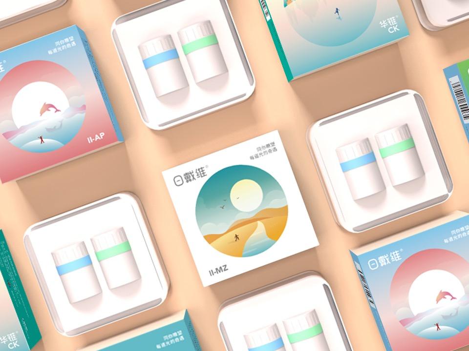 平面廣告設(shè)計(jì)作品哪里有？廣告設(shè)計(jì)師需要哪些能力？