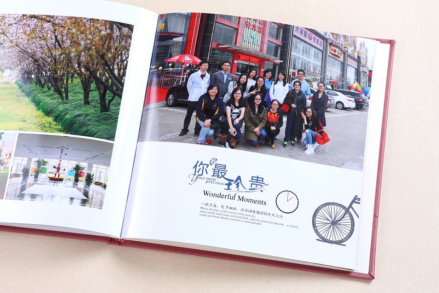 個性紀(jì)念冊 個性紀(jì)念冊