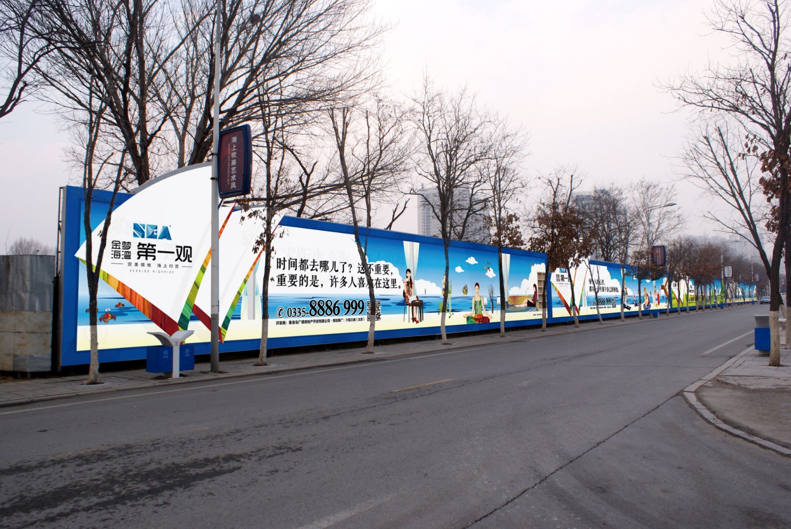 地產(chǎn)廣告公司 地產(chǎn)廣告公司