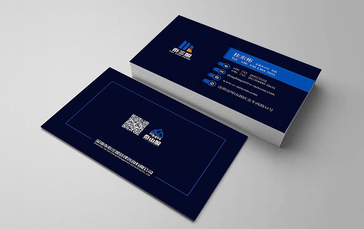 名片logo設(shè)計(jì)有哪些注意事項(xiàng)？什么的名片才能打動人？