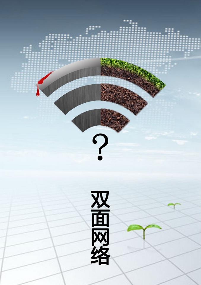 網(wǎng)絡(luò)廣告的優(yōu)勢(shì)有哪些？網(wǎng)絡(luò)廣告設(shè)計(jì)如何做好？