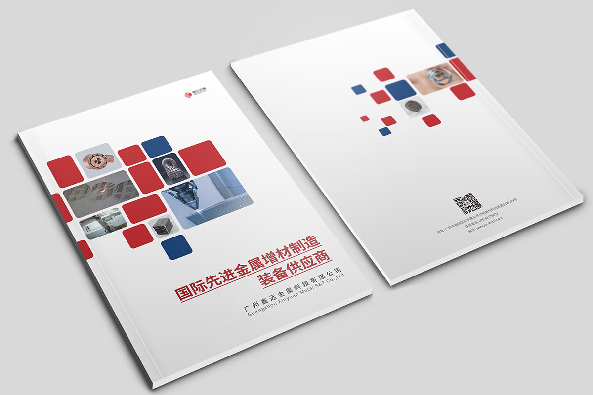 3D打印技術行業(yè)畫冊設計案例,打印行業(yè)畫冊設計案例欣賞 3D打印技術行業(yè)畫冊設計案例,打印行業(yè)畫冊設計案例欣賞