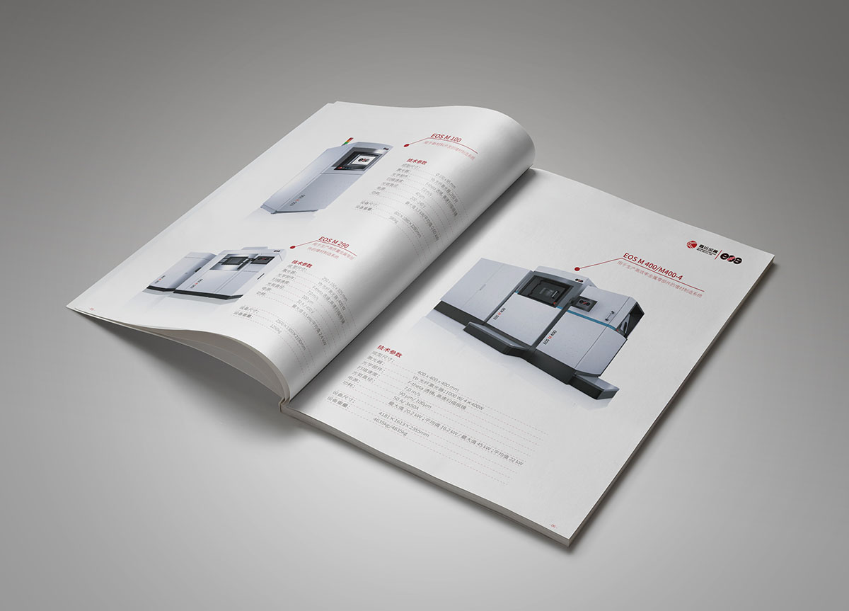 3D打印技術行業(yè)畫冊設計案例,打印行業(yè)畫冊設計案例欣賞 3D打印技術行業(yè)畫冊設計案例,打印行業(yè)畫冊設計案例欣賞
