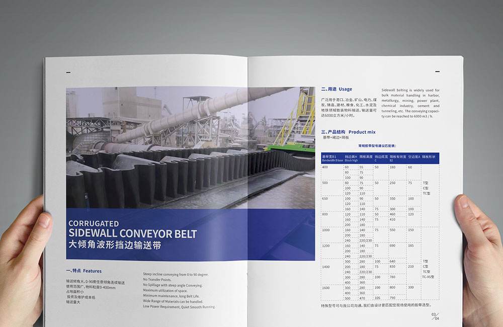 重慶策劃公司 重慶策劃公司
