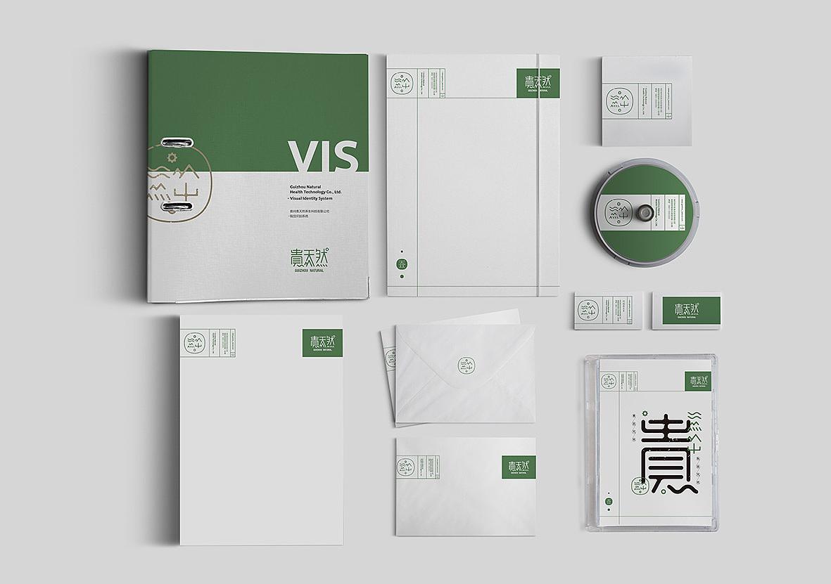 為什么企業(yè)一定要做vis設(shè)計(jì)？vis設(shè)計(jì)公司哪個(gè)比較好？