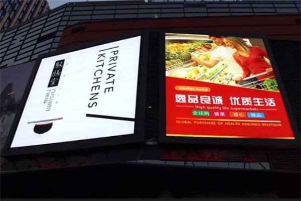 新疆廣告設(shè)計(jì)公司哪家好？廣告設(shè)計(jì)的常見(jiàn)形式有哪些？