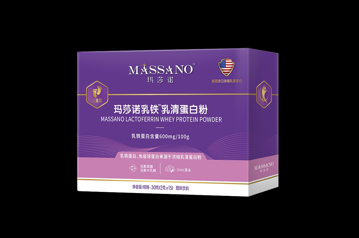 益生菌包裝設(shè)計(jì),益生菌包裝設(shè)計(jì)公司 益生菌包裝設(shè)計(jì),益生菌包裝設(shè)計(jì)公司