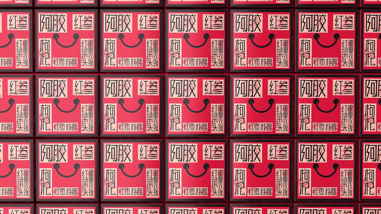 功能性食品包裝設(shè)計,功能性食品包裝設(shè)計公司