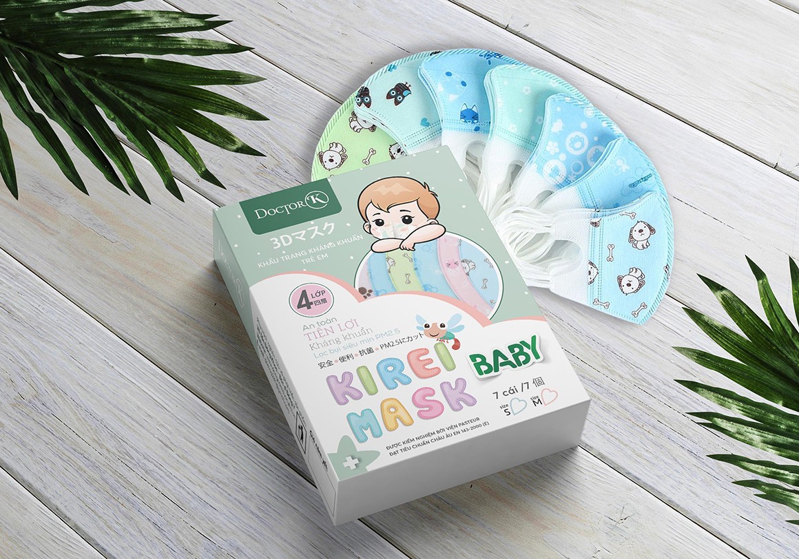 兒童防疫口罩包裝設(shè)計(jì),兒童防疫口罩包裝設(shè)計(jì)公司 兒童防疫口罩包裝設(shè)計(jì),兒童防疫口罩包裝設(shè)計(jì)公司