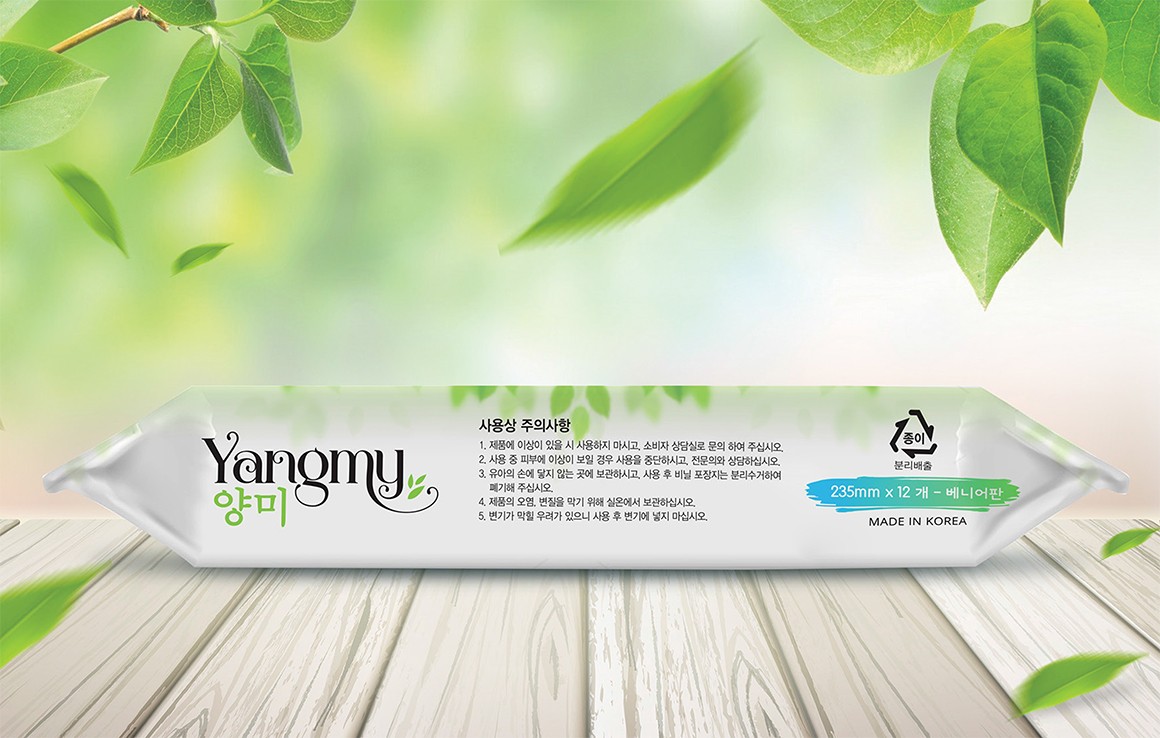 衛(wèi)生棉包裝設(shè)計(jì),衛(wèi)生棉包裝設(shè)計(jì)公司 衛(wèi)生棉包裝設(shè)計(jì),衛(wèi)生棉包裝設(shè)計(jì)公司