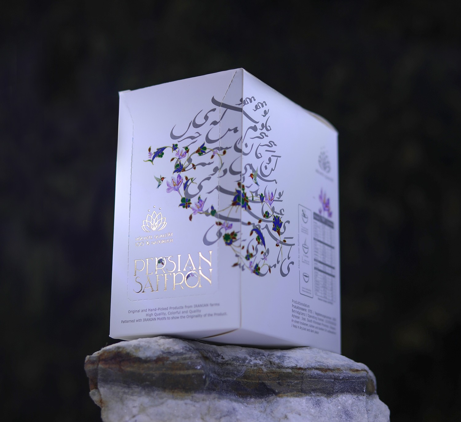 藏紅花包裝設(shè)計,高端保健品包裝設(shè)計公司 藏紅花包裝設(shè)計,高端保健品包裝設(shè)計公司