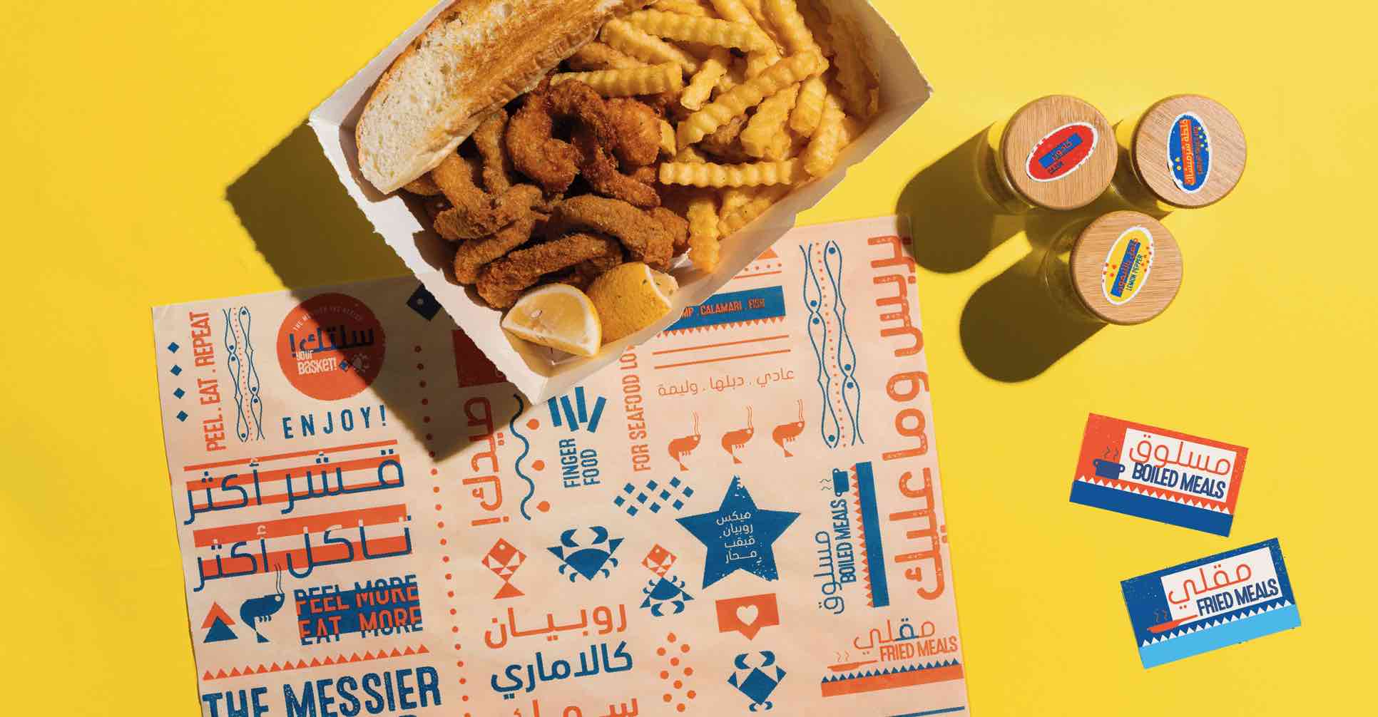 外賣包裝設(shè)計,外賣包裝設(shè)計公司 外賣包裝設(shè)計,外賣包裝設(shè)計公司