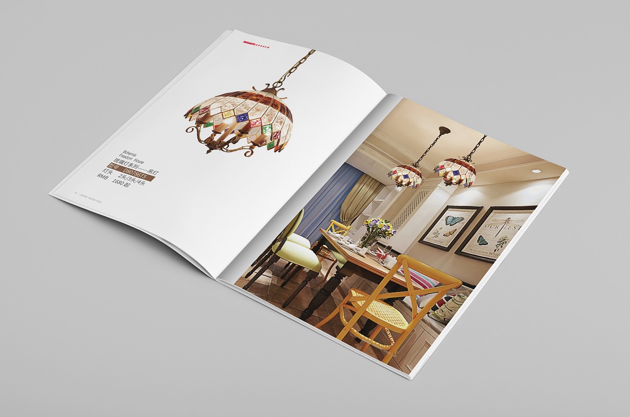 燈飾畫冊(cè)設(shè)計(jì),燈飾畫冊(cè)設(shè)計(jì)公司