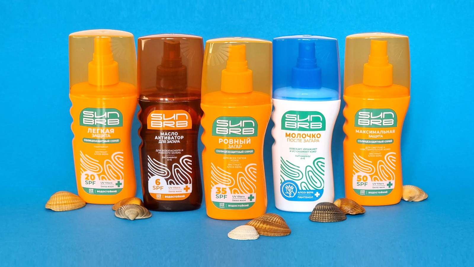 防曬霜包裝設計,防曬品包裝設計公司 防曬霜包裝設計,防曬品包裝設計公司