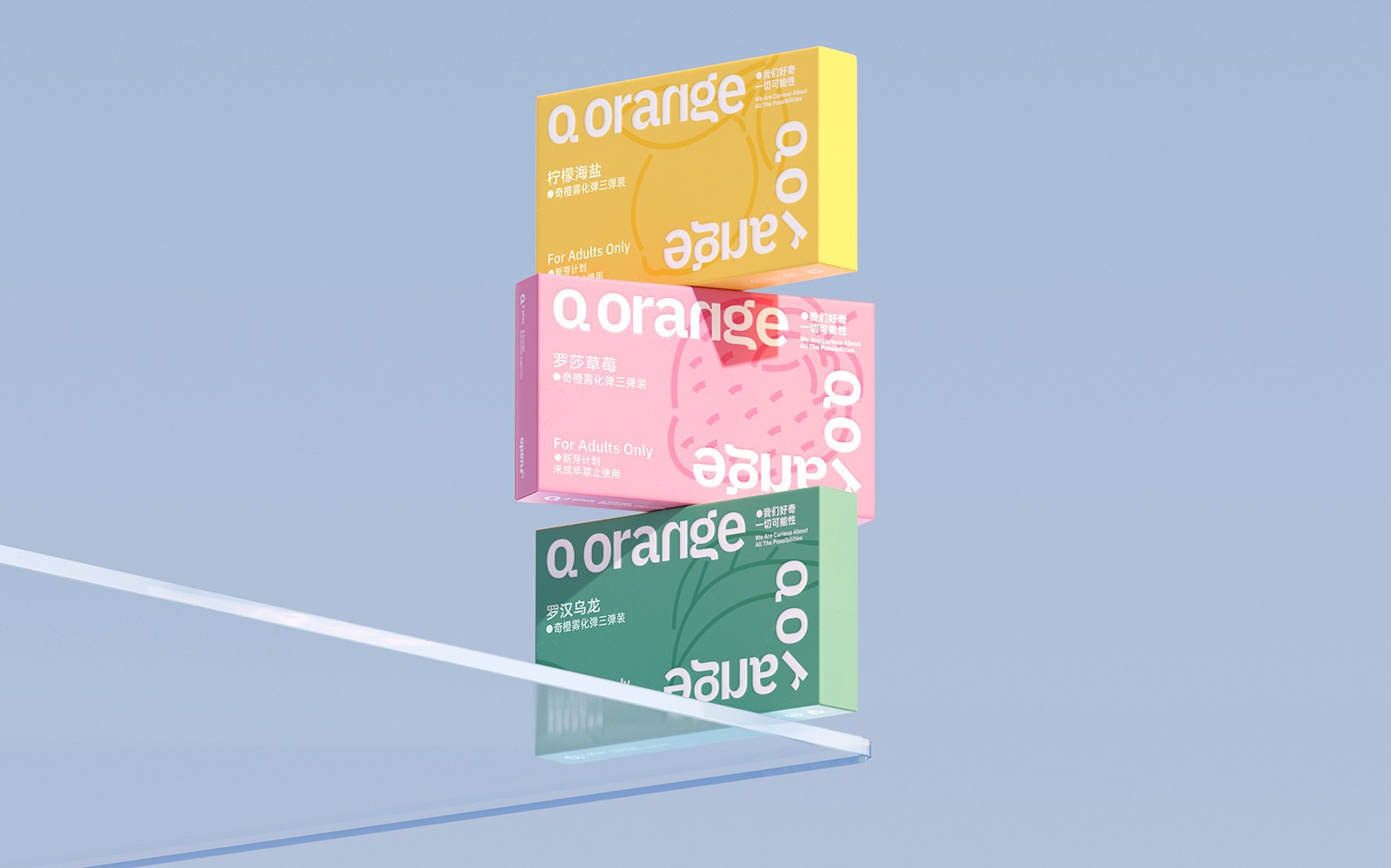 電子煙包裝設(shè)計,電子煙包裝設(shè)計公司 電子煙包裝設(shè)計,電子煙包裝設(shè)計公司