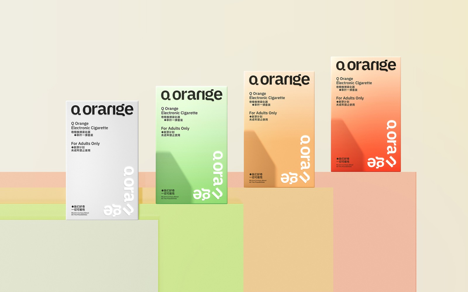 電子煙包裝設(shè)計,電子煙包裝設(shè)計公司 電子煙包裝設(shè)計,電子煙包裝設(shè)計公司