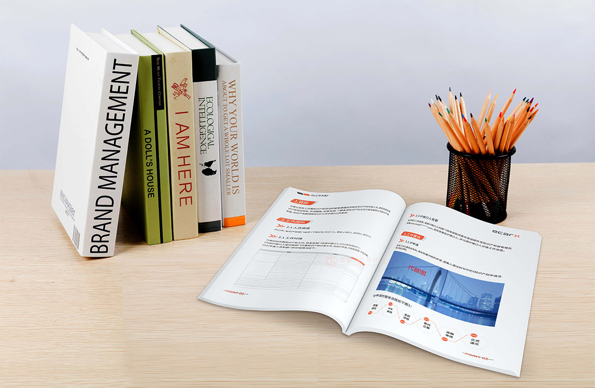 工作手冊(cè)設(shè)計(jì),員工手機(jī)設(shè)計(jì)公司 工作手冊(cè)設(shè)計(jì),員工手機(jī)設(shè)計(jì)公司